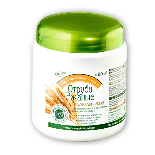 БЕЛИТА Бальзам-уход для волос Отруби ржаные 450, Бальзам-уход для волос Отруби ржаные
БЕЛИТА Бальзам-уход для волос Отруби ржаные 450, Бальзам-уход для волос Отруби ржаные