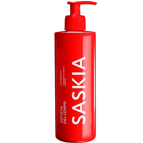 ARTISTA DEL CORPO Гель для душа SASKIA 250, Гель для душа SASKIA
ARTISTA DEL CORPO Гель для душа SASKIA 250, Гель для душа SASKIA
