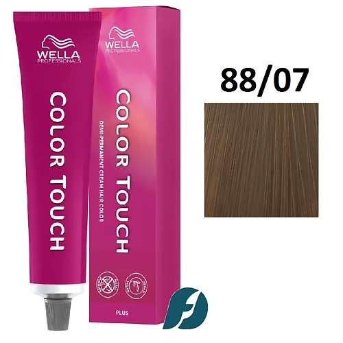 WELLA PROFESSIONALS Интенсивное тонирование для волос Color Touch 60, Интенсивное тонирование для волос Color Touch
WELLA PROFESSIONALS Интенсивное тонирование для волос Color Touch 60, Интенсивное тонирование для волос Color Touch
