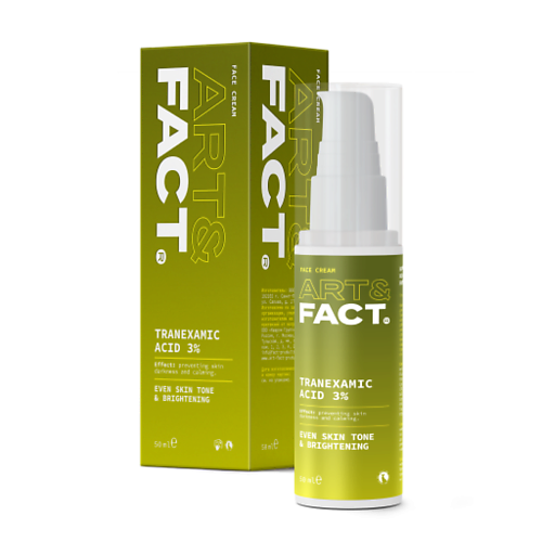 ART&FACT Крем для выравнивания тона кожи с транексамовой кислотой 50, Крем для выравнивания тона кожи с транексамовой кислотой
ART&FACT Крем для выравнивания тона кожи с транексамовой кислотой 50, Крем для выравнивания тона кожи с транексамовой кислотой