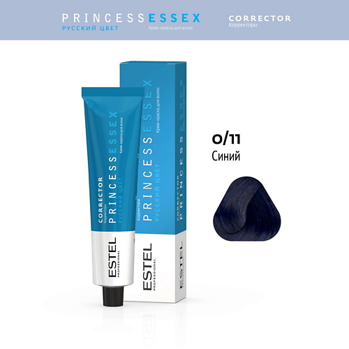 ESTEL Крем-краска для волос PRINCESS ESSEX CORRECT, Крем-краска для волос PRINCESS ESSEX CORRECT
ESTEL Крем-краска для волос PRINCESS ESSEX CORRECT, Крем-краска для волос PRINCESS ESSEX CORRECT