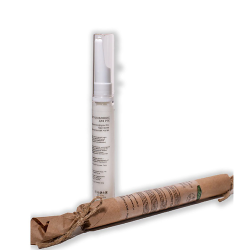 ФОРМУЛА СЕВЕРНОЙ КРАСОТЫ НАТУРАЛЬНАЯ КОСМЕТИКА ТОВАРЫ ДЛЯ ДОМА Крем восстановление для рук 15, Крем восстановление для рук
ФОРМУЛА СЕВЕРНОЙ КРАСОТЫ НАТУРАЛЬНАЯ КОСМЕТИКА ТОВАРЫ ДЛЯ ДОМА Крем восстановление для рук 15, Крем восстановление для рук