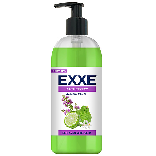 EXXE Жидкое мыло "Бергамот и вербена" 500, Жидкое мыло "Бергамот и вербена"
EXXE Жидкое мыло "Бергамот и вербена" 500, Жидкое мыло "Бергамот и вербена"