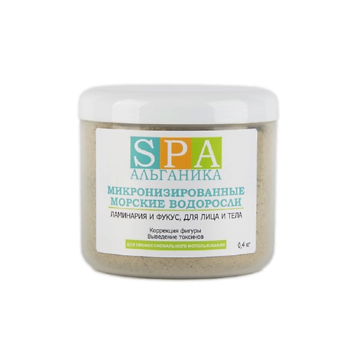 АЛЬГАНИКА Микронизированные водоросли Ламинария, Фукус для лица и тела, Микронизированные водоросли Ламинария, Фукус для лица и тела
АЛЬГАНИКА Микронизированные водоросли Ламинария, Фукус для лица и тела, Микронизированные водоросли Ламинария, Фукус для лица и тела