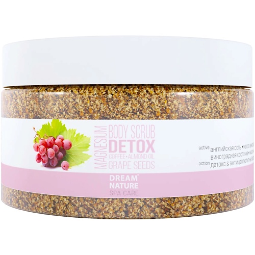 DREAM NATURE SPA CARE Скраб для тела «Детокс» с магниевой солью 250, SPA CARE Скраб для тела «Детокс» с магниевой солью
DREAM NATURE SPA CARE Скраб для тела «Детокс» с магниевой солью 250, SPA CARE Скраб для тела «Детокс» с магниевой солью