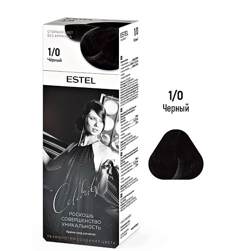 ESTEL PROFESSIONAL ESTEL Краска-уход для волос CELEBRITY 140, ESTEL Краска-уход для волос CELEBRITY
ESTEL PROFESSIONAL ESTEL Краска-уход для волос CELEBRITY 140, ESTEL Краска-уход для волос CELEBRITY