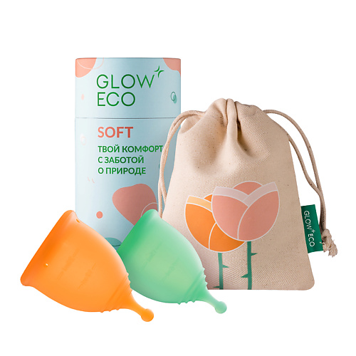 GLOW 24K GOLD CARE Комплект менструальных чаш SOFT S и М с мешочком 1.0, Комплект менструальных чаш SOFT S и М с мешочком
GLOW 24K GOLD CARE Комплект менструальных чаш SOFT S и М с мешочком 1.0, Комплект менструальных чаш SOFT S и М с мешочком