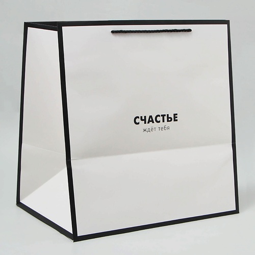 ДАРИТЕ СЧАСТЬЕ Подарочный пакет с надписью для упаковки подарка,большой, Подарочный пакет с надписью для упаковки подарка,большой
ДАРИТЕ СЧАСТЬЕ Подарочный пакет с надписью для упаковки подарка,большой, Подарочный пакет с надписью для упаковки подарка,большой