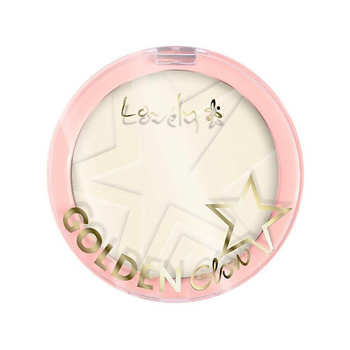 LOVELY Пудра для лица Golden Glow New Edition 10, Пудра для лица Golden Glow New Edition
LOVELY Пудра для лица Golden Glow New Edition 10, Пудра для лица Golden Glow New Edition