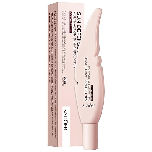 SADOER База под макияж увлажняющая SPF30+ PA+++, База под макияж увлажняющая SPF30+ PA+++
SADOER База под макияж увлажняющая SPF30+ PA+++, База под макияж увлажняющая SPF30+ PA+++