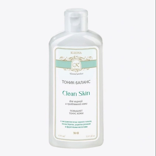 KLEONA № 8 Тоник-баланс натуральный «Clean Skin» 150, № 8 Тоник-баланс натуральный «Clean Skin»
KLEONA № 8 Тоник-баланс натуральный «Clean Skin» 150, № 8 Тоник-баланс натуральный «Clean Skin»