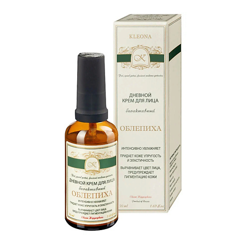 KLEONA Дневной биоактивный крем для лица "Облепиха" против морщин 50, Дневной биоактивный крем для лица "Облепиха" против морщин
KLEONA Дневной биоактивный крем для лица "Облепиха" против морщин 50, Дневной биоактивный крем для лица "Облепиха" против морщин