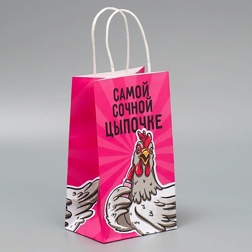 ДАРИТЕ СЧАСТЬЕ Пакет подарочный крафтовый "Цыпочка", Пакет подарочный крафтовый "Цыпочка"
ДАРИТЕ СЧАСТЬЕ Пакет подарочный крафтовый "Цыпочка", Пакет подарочный крафтовый "Цыпочка"