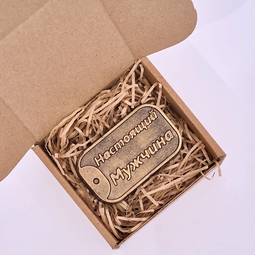 SKUINA Мыло портмоне мужчине в подарок 100, Мыло портмоне мужчине в подарок
SKUINA Мыло портмоне мужчине в подарок 100, Мыло портмоне мужчине в подарок