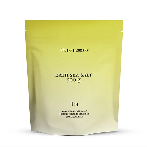 FLAME MOSCOW Соль для ванны Lina 500, Соль для ванны Lina
FLAME MOSCOW Соль для ванны Lina 500, Соль для ванны Lina