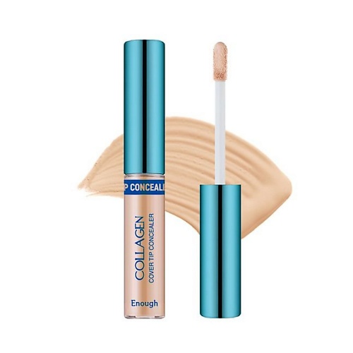 ENOUGH Консилер с коллагеном #01, Консилер с коллагеном #01
ENOUGH Консилер с коллагеном #01, Консилер с коллагеном #01