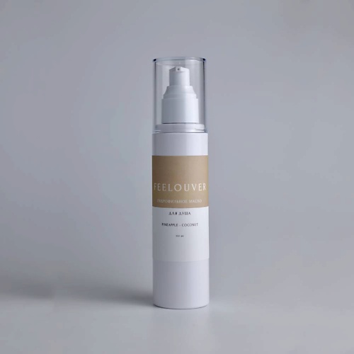 FEELOUVER Гидрофильное масло для тела Кокос & Ананас 150, Гидрофильное масло для тела Кокос & Ананас
FEELOUVER Гидрофильное масло для тела Кокос & Ананас 150, Гидрофильное масло для тела Кокос & Ананас