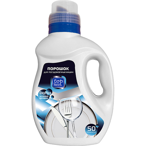 TOP HOUSE Средство для посудомоечных машин бесфосфатное порошок для посудомоечных машин 1000, Средство для посудомоечных машин бесфосфатное порошок для посудомоечных машин
TOP HOUSE Средство для посудомоечных машин бесфосфатное порошок для посудомоечных машин 1000, Средство для посудомоечных машин бесфосфатное порошок для посудомоечных машин