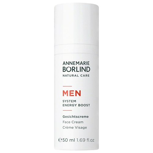 ANNEMARIE BORLIND Крем для лица для мужчин Men Face Cream 50, Крем для лица для мужчин Men Face Cream
ANNEMARIE BORLIND Крем для лица для мужчин Men Face Cream 50, Крем для лица для мужчин Men Face Cream
