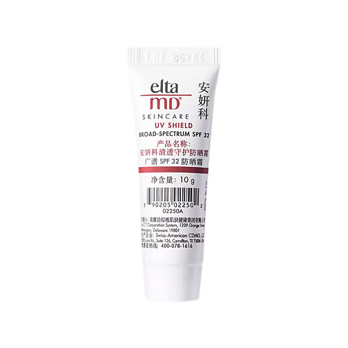 ELTA MD Солнцезащитный крем для лица UV Shield Broad-Spectrum SPF 32 10, Солнцезащитный крем для лица UV Shield Broad-Spectrum SPF 32
ELTA MD Солнцезащитный крем для лица UV Shield Broad-Spectrum SPF 32 10, Солнцезащитный крем для лица UV Shield Broad-Spectrum SPF 32