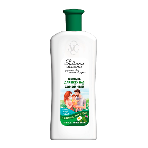 НЕВСКАЯ КОСМЕТИКА Шампунь для волос Радость жизни 400, Шампунь для волос Радость жизни
НЕВСКАЯ КОСМЕТИКА Шампунь для волос Радость жизни 400, Шампунь для волос Радость жизни