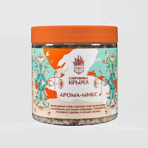 АЭМСЗ Соль для ванн Арома-микс 500, Соль для ванн Арома-микс
АЭМСЗ Соль для ванн Арома-микс 500, Соль для ванн Арома-микс