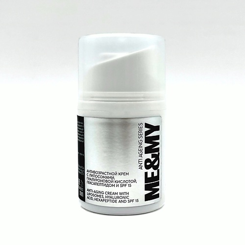 ME&MY Антивозрастной крем с липосомами, гиалуроновой кислотой, гексапептидом и SPF 15 30, Антивозрастной крем с липосомами, гиалуроновой кислотой, гексапептидом и SPF 15
ME&MY Антивозрастной крем с липосомами, гиалуроновой кислотой, гексапептидом и SPF 15 30, Антивозрастной крем с липосомами, гиалуроновой кислотой, гексапептидом и SPF 15