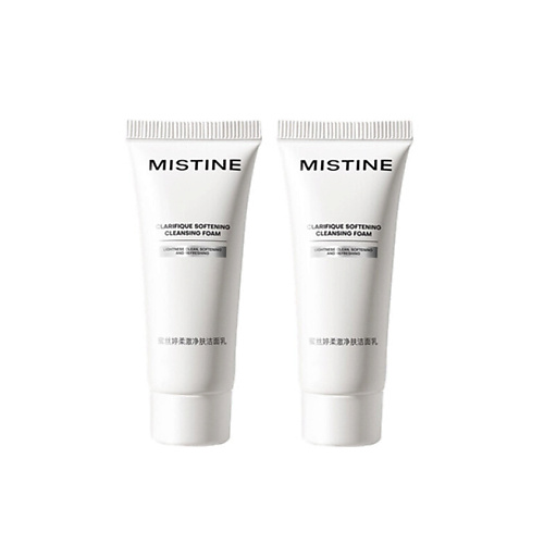 MISTINE Очищающая пенка CLARIFIQUE SOFTENING CLEANSING FOAM 200, Очищающая пенка CLARIFIQUE SOFTENING CLEANSING FOAM
MISTINE Очищающая пенка CLARIFIQUE SOFTENING CLEANSING FOAM 200, Очищающая пенка CLARIFIQUE SOFTENING CLEANSING FOAM