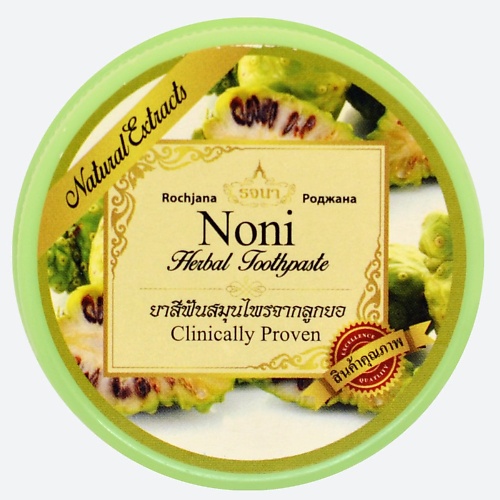 ROCHJANA Зубная паста с экстрактом Нони 30, Зубная паста с экстрактом Нони
ROCHJANA Зубная паста с экстрактом Нони 30, Зубная паста с экстрактом Нони