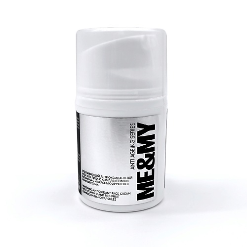 ME&MY Отбеливающий антиоксидантный крем для лица с комплексом из витамина С и красных фруктов 30, Отбеливающий антиоксидантный крем для лица с комплексом из витамина С и красных фруктов
ME&MY Отбеливающий антиоксидантный крем для лица с комплексом из витамина С и красных фруктов 30, Отбеливающий антиоксидантный крем для лица с комплексом из витамина С и красных фруктов