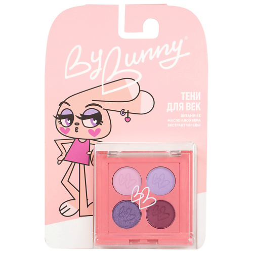 BY BUNNY Детские тени для век палетка 4 цвета, Детские тени для век палетка 4 цвета
BY BUNNY Детские тени для век палетка 4 цвета, Детские тени для век палетка 4 цвета