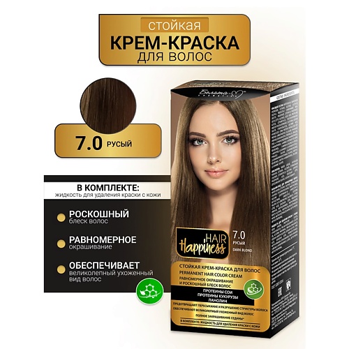 БЕЛИТА-М Крем-краска для волос аммиачная Hair Happiness, Крем-краска для волос аммиачная Hair Happiness
БЕЛИТА-М Крем-краска для волос аммиачная Hair Happiness, Крем-краска для волос аммиачная Hair Happiness