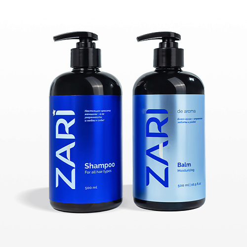 ZARI Набор для волос (шампунь + бальзам), Набор для волос (шампунь + бальзам)
ZARI Набор для волос (шампунь + бальзам), Набор для волос (шампунь + бальзам)