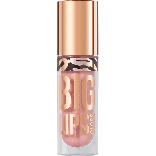 STELLARY Блеск для губ Lipgloss Big Lips, Блеск для губ Lipgloss Big Lips
STELLARY Блеск для губ Lipgloss Big Lips, Блеск для губ Lipgloss Big Lips