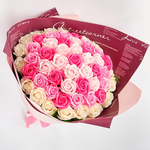 SKUINA Букет из 55 мыльных пенных роз 100, Букет из 55 мыльных пенных роз
SKUINA Букет из 55 мыльных пенных роз 100, Букет из 55 мыльных пенных роз