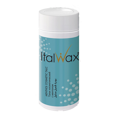 ITALWAX Тальк косметический с ментолом 50, Тальк косметический с ментолом
ITALWAX Тальк косметический с ментолом 50, Тальк косметический с ментолом