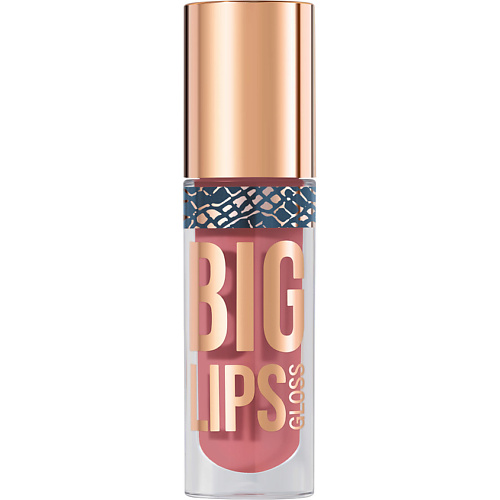 STELLARY Блеск для губ Lipgloss Big Lips, Блеск для губ Lipgloss Big Lips
STELLARY Блеск для губ Lipgloss Big Lips, Блеск для губ Lipgloss Big Lips