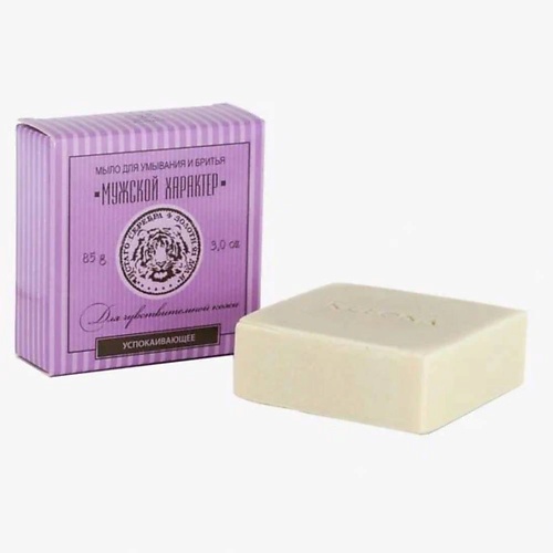 KLEONA Мыло для умывания успокаивающее "МУЖСКОЙ ХАРАКТЕР", Мыло для умывания успокаивающее "МУЖСКОЙ ХАРАКТЕР"
KLEONA Мыло для умывания успокаивающее "МУЖСКОЙ ХАРАКТЕР", Мыло для умывания успокаивающее "МУЖСКОЙ ХАРАКТЕР"