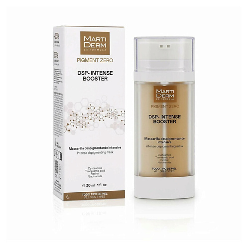 MARTIDERM Маска-депигмент Pigment Zero DSP-Intense Booster Depigmenting Mask 30, Маска-депигмент Pigment Zero DSP-Intense Booster Depigmenting Mask
MARTIDERM Маска-депигмент Pigment Zero DSP-Intense Booster Depigmenting Mask 30, Маска-депигмент Pigment Zero DSP-Intense Booster Depigmenting Mask