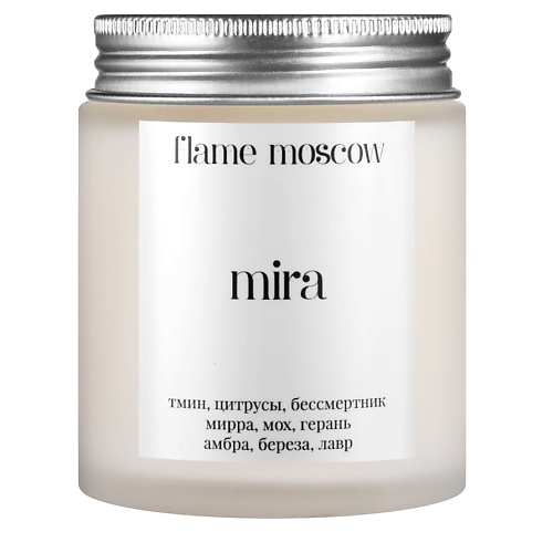FLAME MOSCOW Свеча матовая Mira 110, Свеча матовая Mira
FLAME MOSCOW Свеча матовая Mira 110, Свеча матовая Mira