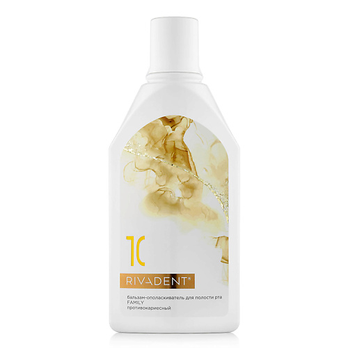 RIVADENT Бальзам-ополаскиватель для полости рта № 10 FAMILY противокариесный 400, Бальзам-ополаскиватель для полости рта № 10 FAMILY противокариесный
RIVADENT Бальзам-ополаскиватель для полости рта № 10 FAMILY противокариесный 400, Бальзам-ополаскиватель для полости рта № 10 FAMILY противокариесный