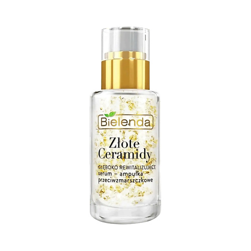 BIELENDA Сыворотка - ампула GOLDEN CERAMIDES против морщин 15, Сыворотка - ампула GOLDEN CERAMIDES против морщин
BIELENDA Сыворотка - ампула GOLDEN CERAMIDES против морщин 15, Сыворотка - ампула GOLDEN CERAMIDES против морщин