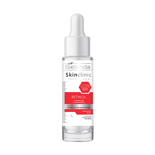 BIELENDA Сыворотка для лица SKIN CLINIC PROFESSIONAL RETINOL лифтинг-эффект с ретинолом 30, Сыворотка для лица SKIN CLINIC PROFESSIONAL RETINOL лифтинг-эффект с ретинолом
BIELENDA Сыворотка для лица SKIN CLINIC PROFESSIONAL RETINOL лифтинг-эффект с ретинолом 30, Сыворотка для лица SKIN CLINIC PROFESSIONAL RETINOL лифтинг-эффект с ретинолом