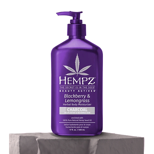 HEMPZ Молочко для тела Ежевика и Лемонграсс для выравнивания тона 500, Молочко для тела Ежевика и Лемонграсс для выравнивания тона
HEMPZ Молочко для тела Ежевика и Лемонграсс для выравнивания тона 500, Молочко для тела Ежевика и Лемонграсс для выравнивания тона