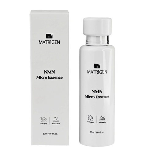 MATRIGEN NMN Micro Essence Антивозрастная эссенция для лица 50, NMN Micro Essence Антивозрастная эссенция для лица
MATRIGEN NMN Micro Essence Антивозрастная эссенция для лица 50, NMN Micro Essence Антивозрастная эссенция для лица