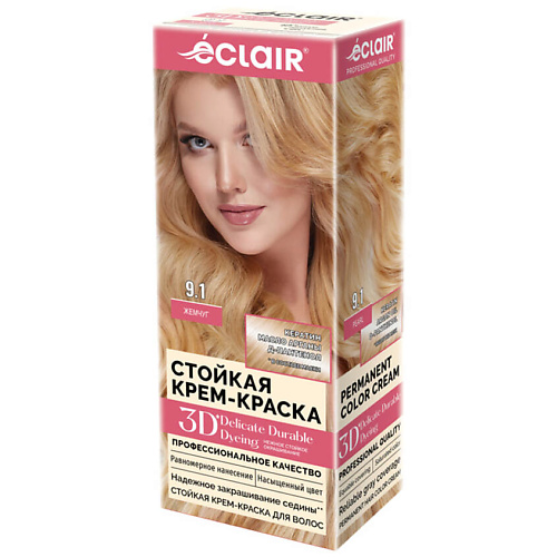 ECLAIR Стойкая крем краска для волос 3D, Стойкая крем краска для волос 3D
ECLAIR Стойкая крем краска для волос 3D, Стойкая крем краска для волос 3D