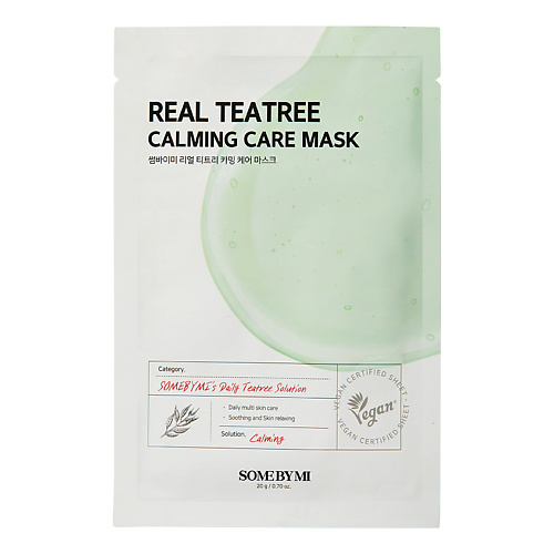 SOME BY MI Маска для лица REAL с экстрактом чайного дерева (успокаивающая) 20, Маска для лица REAL с экстрактом чайного дерева (успокаивающая)
SOME BY MI Маска для лица REAL с экстрактом чайного дерева (успокаивающая) 20, Маска для лица REAL с экстрактом чайного дерева (успокаивающая)