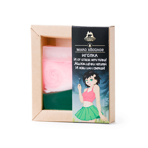 ТЕРРИТОРИЯ ТАЙГИ Мыло парфюмированное кусковое Иголка 100, Мыло парфюмированное кусковое Иголка
ТЕРРИТОРИЯ ТАЙГИ Мыло парфюмированное кусковое Иголка 100, Мыло парфюмированное кусковое Иголка