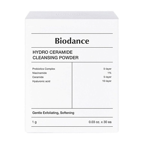 BIODANCE Увлажняющая энзимная пудра с церамидами Hydro Ceramide Cleansing Powder 30, Увлажняющая энзимная пудра с церамидами Hydro Ceramide Cleansing Powder
BIODANCE Увлажняющая энзимная пудра с церамидами Hydro Ceramide Cleansing Powder 30, Увлажняющая энзимная пудра с церамидами Hydro Ceramide Cleansing Powder