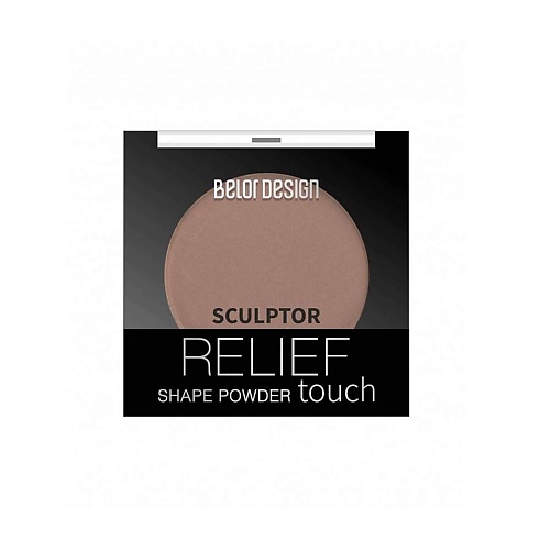 BELOR DESIGN Скульптор Relief touch, Скульптор Relief touch
BELOR DESIGN Скульптор Relief touch, Скульптор Relief touch